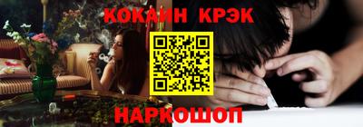 герыч Наро-Фоминск