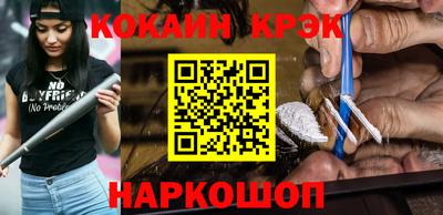 mix Нарткала