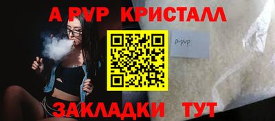 mix Нарткала