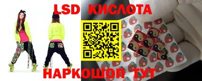 меф Нальчик