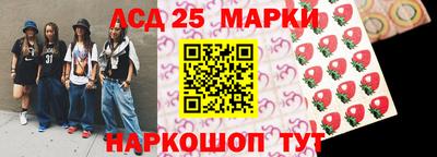 mix Нарткала