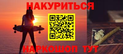 mix Нарткала