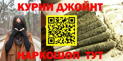 mix Нарткала