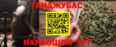 mix Нарткала