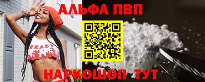 mix Нарткала