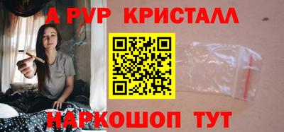 mix Нарткала