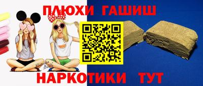 mix Нарткала