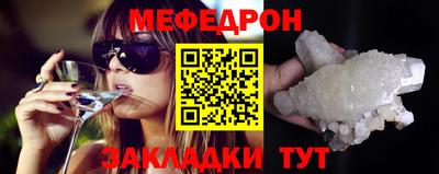 mix Нарткала